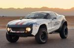 Local Motors Rally Fighter 2010 года